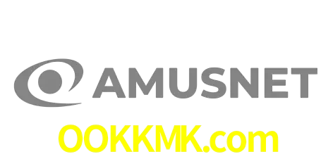 Amusnet